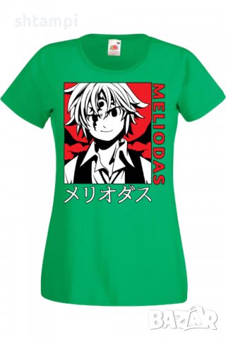 Дамска тениска The Seven Deadly Sins Meliodas 04,Анимация,игра,Празник,Повод., снимка 7 - Тениски - 38074785