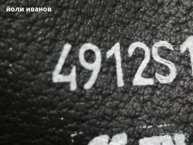 Френски кожени обувки,нови,шити,49 номер, снимка 13 - Ежедневни обувки - 34660208