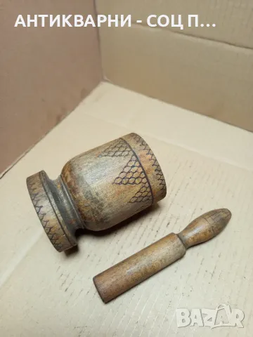 Соц Старо Дървено Хаванче Хаван Чукало За Подправки., снимка 6 - Антикварни и старинни предмети - 49874743