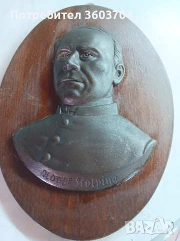 бронзов бюст, снимка 1