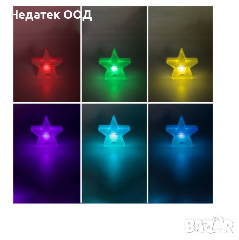 Нощна лампа, Star Battery, с превключване на осветлението, 9x3x9cm, снимка 2 - Настолни лампи - 43583499