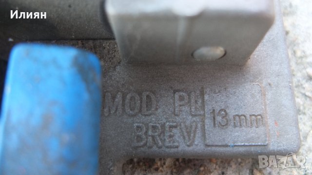 Продавам чембер машина , снимка 4 - Други машини и части - 27389319