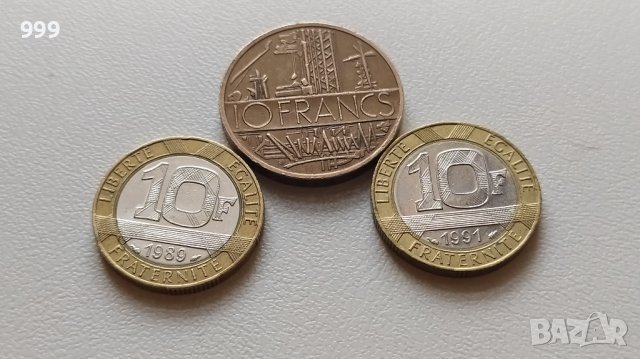 лот 10 франка 1980 , 1989 , 1991 Франция - 3 броя