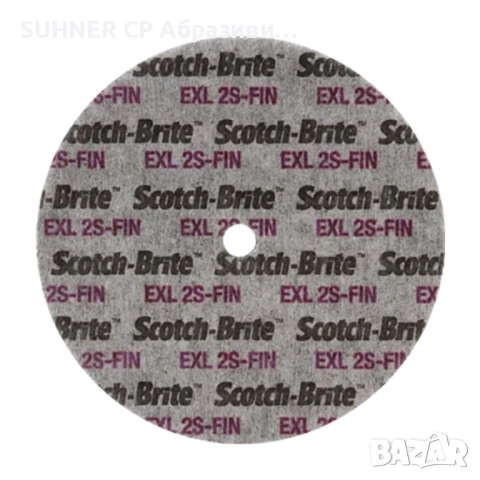 3M™ Scotch-Brite™ - Компресирани дискове