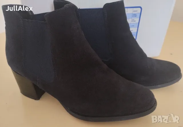 Дамски боти от велур