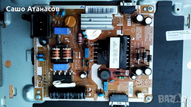 SAMSUNG UE32H4500AW със счупена матрица ,BN44-00696A ,BN41-02156A ,WIDT30Q ,CY-HH320AGLV2H, снимка 7 - Части и Платки - 28047597