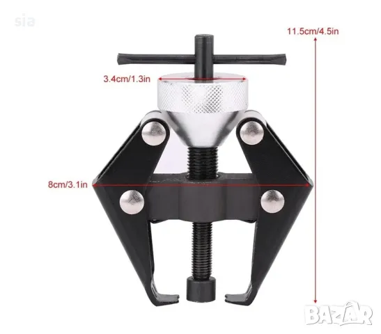 Скоба за демонтаж рамена на чистачки и клеми, 6 - 28 мм