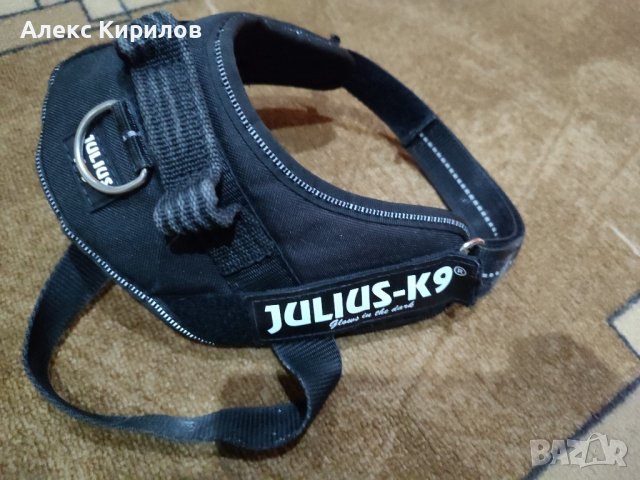 JULIUS-,-K9 нагръдник за куче