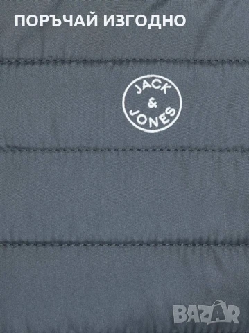 Мъжко яке, снимка 5 - Якета - 50842279