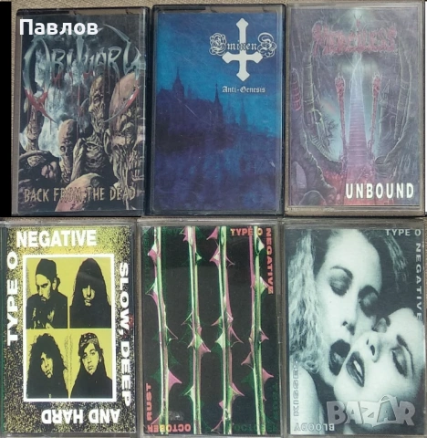 Неофициални аудио касети с метъл (блек, дет), снимка 2 - Аудио касети - 53237257