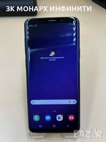 Телефон Samsung S9+/64GB/Ram 6GB/