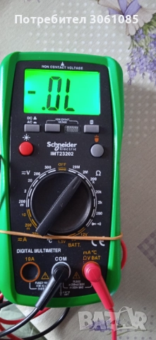 мултицет , снимка 2 - Други - 52708724