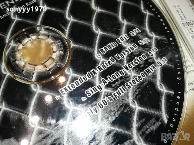 stefan raab cd внос germany 0312231814, снимка 7 - CD дискове - 43255994