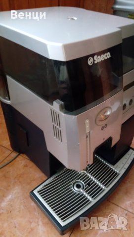 Професионална кафемашина SAECO ROYAL  OFFICE , снимка 8 - Кафемашини - 27704737