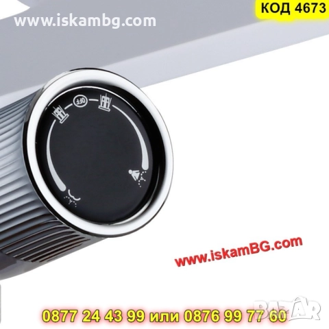 Биде приставка за тоалетна чиния с врътка - КОД 4673, снимка 13 - Други стоки за дома - 52161744