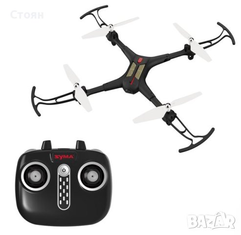 Дрон Z4W Сгъваем черен с камера 420P