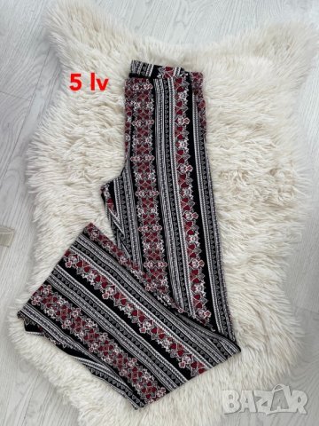 пола 5 10 15 lv, снимка 10 - Поли - 38163231