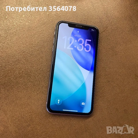 IPhone 11 Purple 64GB, снимка 3 - Apple iPhone - 53120282