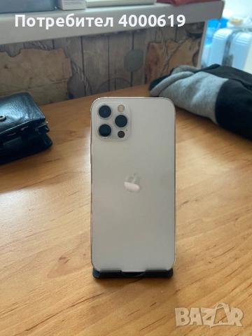 iPhone 12 pro , снимка 7 - Apple iPhone - 53407625