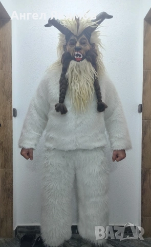 Кукерски костюм (Сурва)