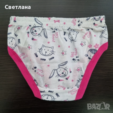 Детски бикини, снимка 9 - Детско бельо и бански  - 52713122