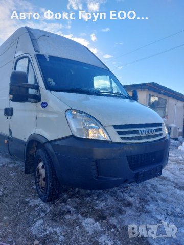 IVECO 35C15