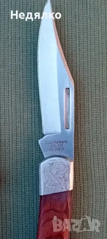 2 редки немски ножки,CLN,автоматично,Herbertz, снимка 6 - Ножове - 49057337