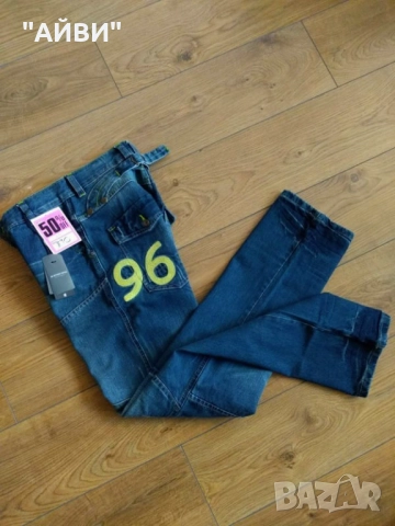 G-STAR RAW мъжки оригинални дънки, снимка 6 - Дънки - 52186732