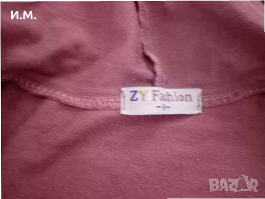 Спортен комплект за момиче, снимка 7 - Детски комплекти - 27464371