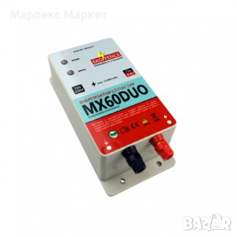 Комбиниран енергизатор - MX60 DUO 12/220V, снимка 2 - За селскостопански - 43126389