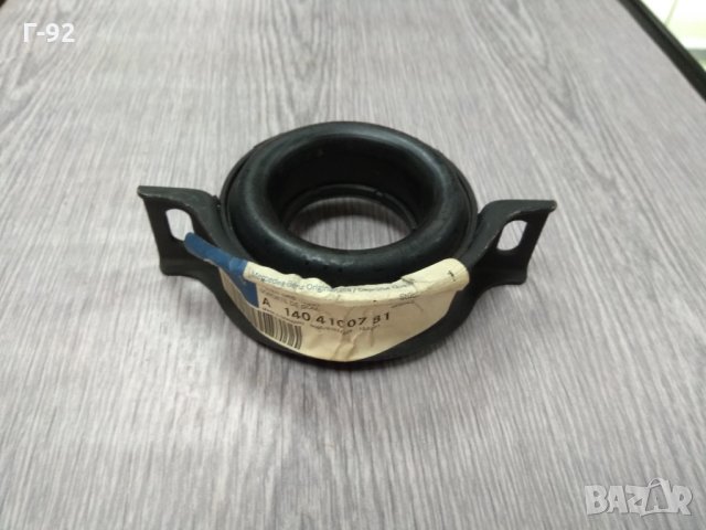 A1404100781**NEU**MERCEDES**Опора карданен вал MERCEDES S (W140), SL (R129) 4.2/5.0/6.0 09.89-10.01, снимка 2 - Части - 32289437