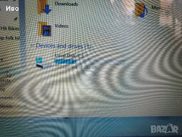 💻 15,6" лаптоп ACER Aspire E 15 SSD памет - 250GB, RAM - 8GB. Има зарядно. Преинсталиран, готов за , снимка 6 - Лаптопи за дома - 52040200