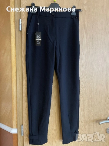 Панталон дамски