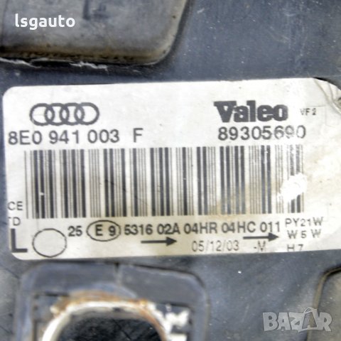 Оригинален ляв фар ART21306 AUDI A4 (B6) 2000-2004 D234002475524, снимка 3 - Части - 33540252