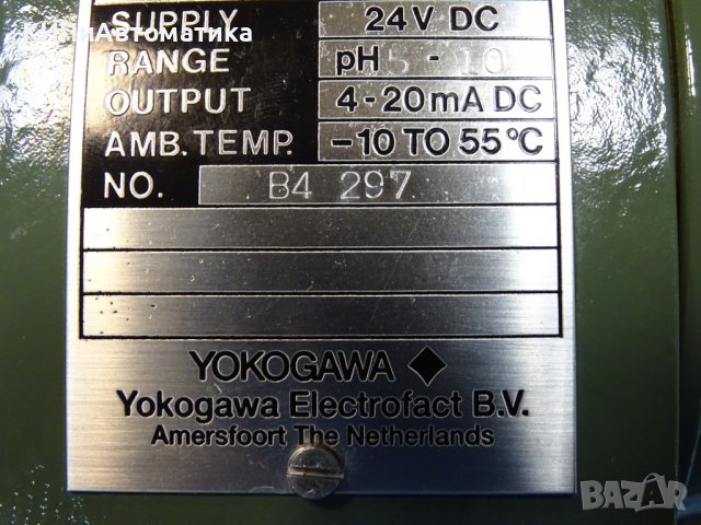 pH трансмитер YOKOGAVA TG21 G 125-E-G-X-A pH transmitter E, снимка 10 - Резервни части за машини - 37175391