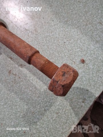 Готова Ос , снимка 4 - Други инструменти - 39920153