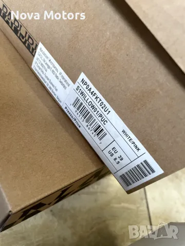 Napapijri Дамски Кецове Willow Бял 39, снимка 3 - Кецове - 48685945