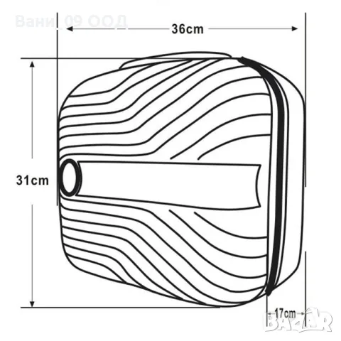 Розово куфарче за ръчен багаж, снимка 8 - Куфари - 50242389
