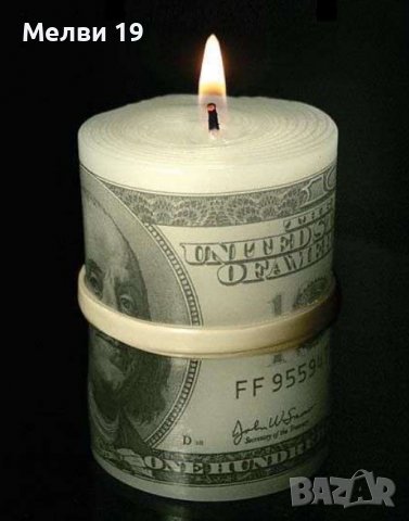Свещ Money to Burn' Candle 2 бр. в Декорация за дома в гр. Стара Загора -  ID38471940 — Bazar.bg