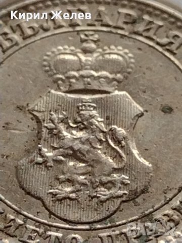 МОНЕТА 10 стотинки 1912г. ЦАРСТВО БЪЛГАРИЯ ФЕРДИНАНД ПЪРВИ ЗА КОЛЕКЦИЯ 35738, снимка 10 - Нумизматика и бонистика - 39549634