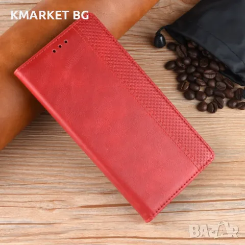 HTC U24 Pro magnetic Buckle Retro Texture Wallet Кожен Калъф и Протектор, снимка 6 - Калъфи, кейсове - 47810429