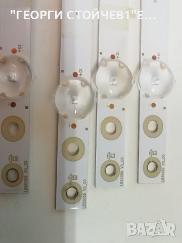  50PUS6162-12  715G8709-M0E-B00-005N 715G8672-P02-000-002H 55T32-C0F CTRL BD TPT500U1-QVN03.U LB5008, снимка 13 - Части и Платки - 39444629