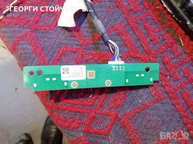 43PFS5803 12 715G9237-M02-B00-005T 715G8971-P02-000-001M 6870C-0532A TPT430H3-DUYSHA.G, снимка 9 - Части и Платки - 27556886