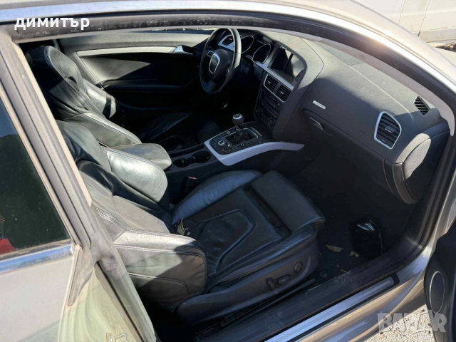audi a5 3.0 tdi cap 239 на части ауди а5 на части куатро , снимка 2 - Автомобили и джипове - 52436356