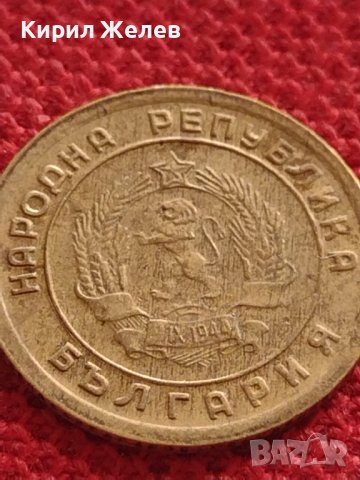 Монета 1 стотинка 1951г. От соца ПЕРФЕКТНО СЪСТОЯНИЕ РЯДКА ЗА КОЛЕКЦИОНЕРИ 32957, снимка 7 - Нумизматика и бонистика - 38566018