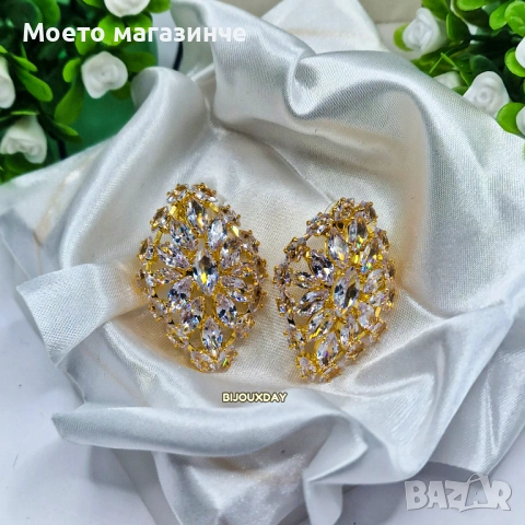 Обеци от медицинска стомана - различни модели , снимка 9 - Обеци - 53110580