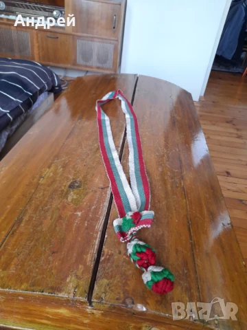 Стара трикольорна лента,трикольор #5