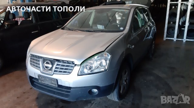 НИСАН КАШКАЙ Nissan Qashqai Автоматик 2.0 dCI 150 4Х4 2008г. НА ЧАСТИ, снимка 9 - Автомобили и джипове - 35396369
