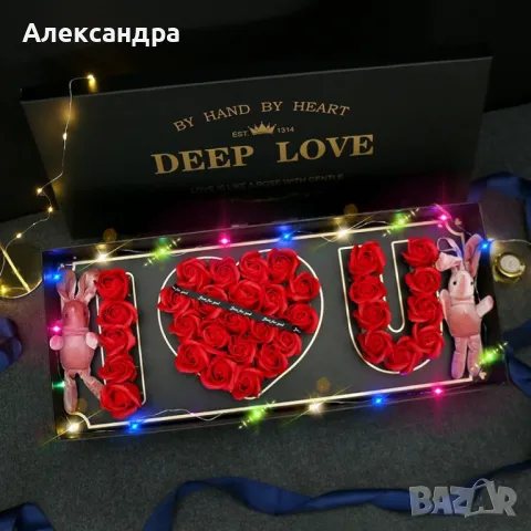 Подаръчна кутия с червени рози с надпис I LOVE YOU - LOVE BUKET RED, снимка 2 - Подаръци за жени - 49048033