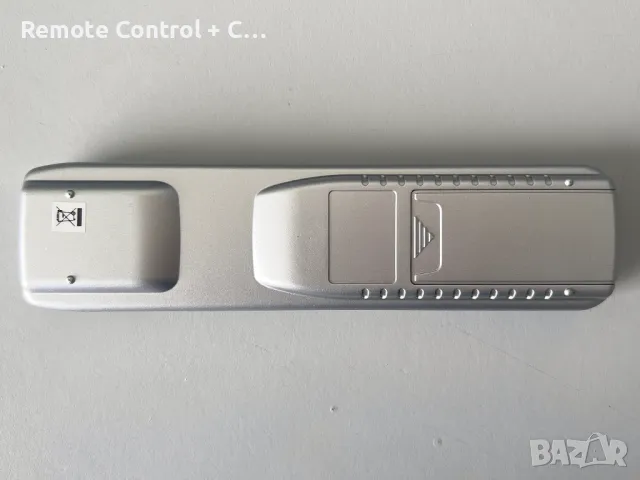 Дистанционно JVC RM-SRCEZ55E (CD PORTABLE SYSTEM), снимка 3 - Аудиосистеми - 49810820